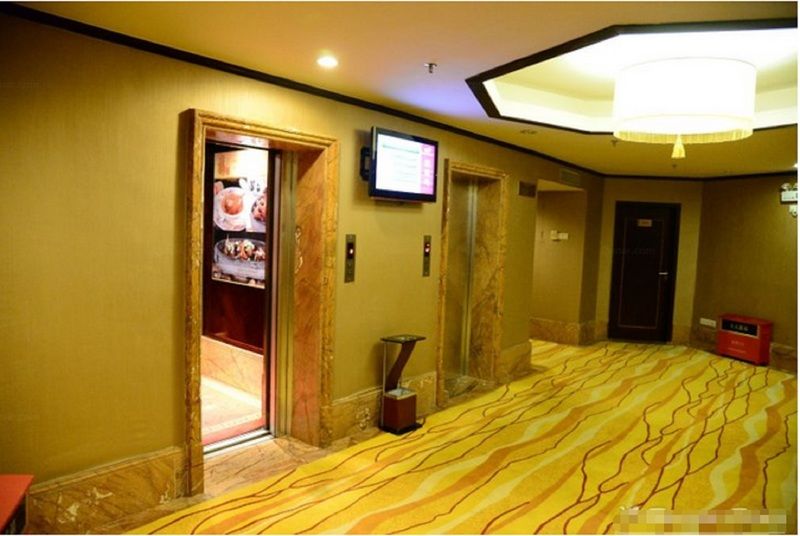 Fortune Hotel Kanton Exterior foto