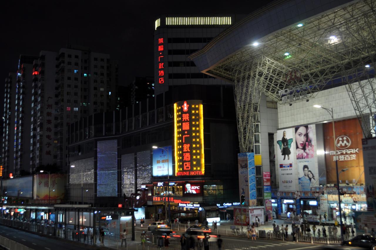 Fortune Hotel Kanton Exterior foto