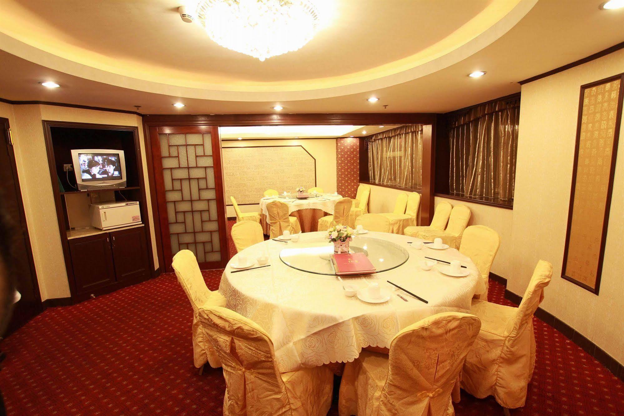Fortune Hotel Kanton Exterior foto